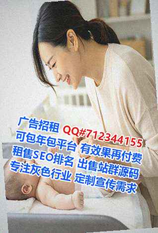 秀屿卵妹康复事务所